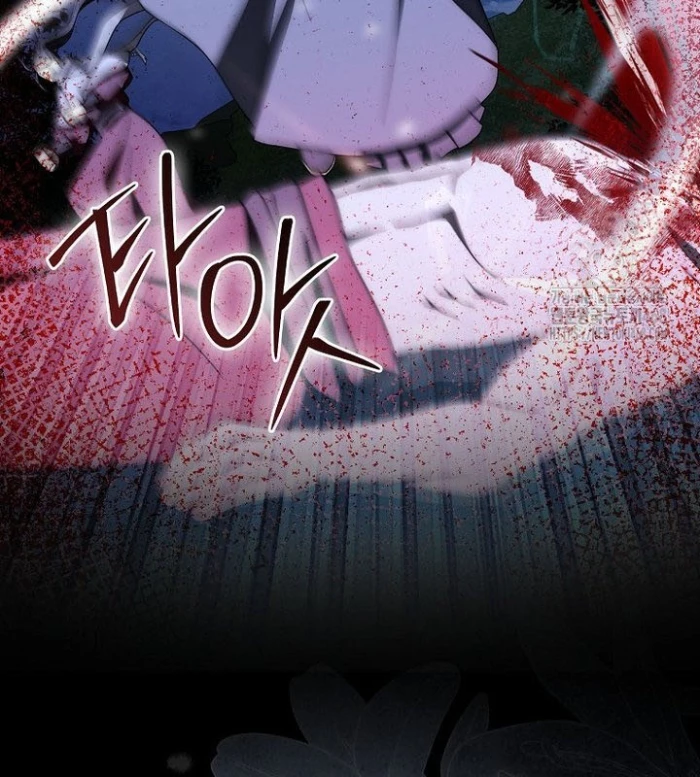 Cuồng Long Kiếm Thần Chapter 40 - Trang 3