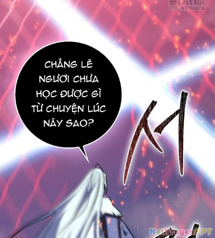 Cuồng Long Kiếm Thần Chapter 40 - Trang 3