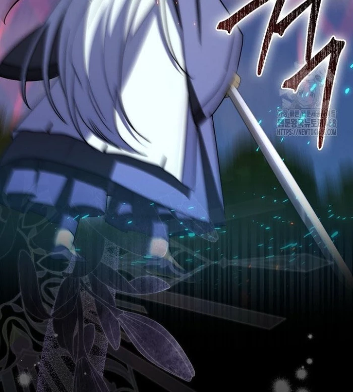 Cuồng Long Kiếm Thần Chapter 40 - Trang 3