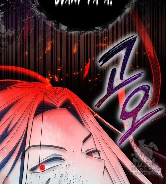 Cuồng Long Kiếm Thần Chapter 40 - Trang 3