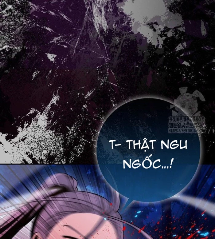 Cuồng Long Kiếm Thần Chapter 40 - Trang 3