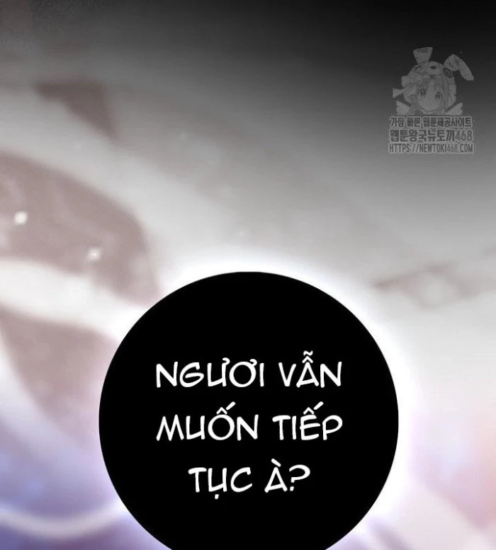Cuồng Long Kiếm Thần Chapter 40 - Trang 3