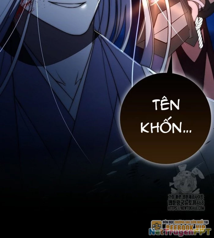 Cuồng Long Kiếm Thần Chapter 40 - Trang 3