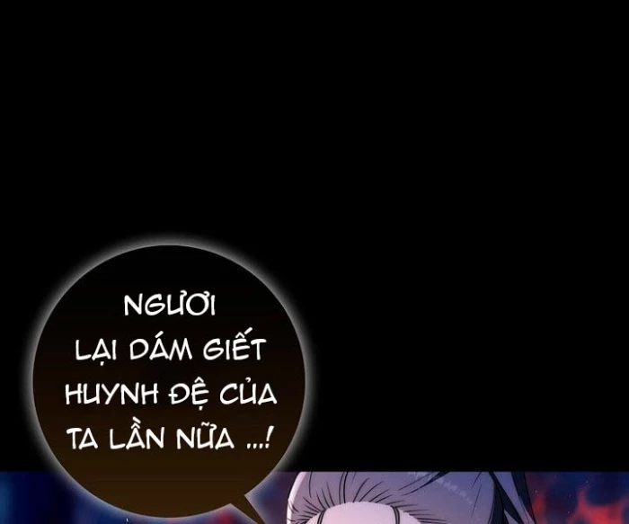 Cuồng Long Kiếm Thần Chapter 40 - Trang 3
