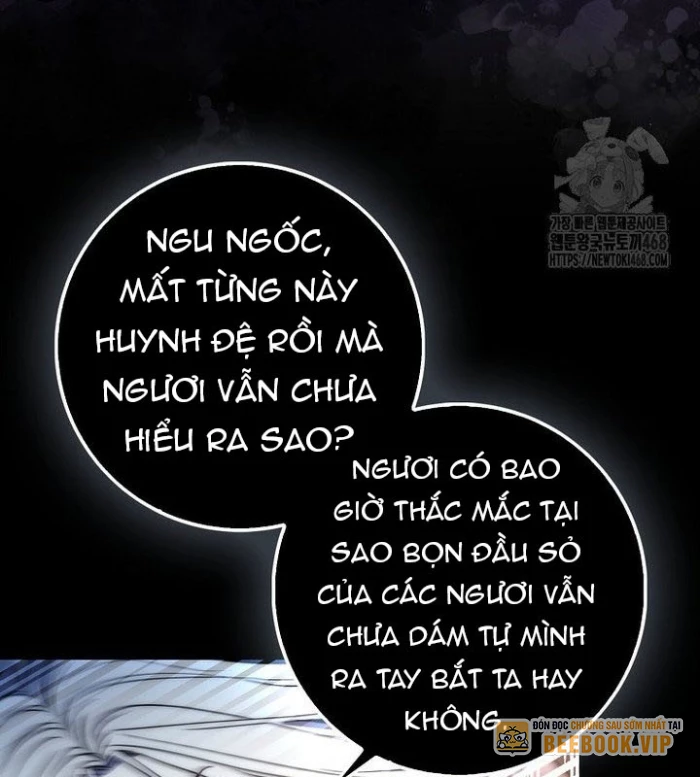 Cuồng Long Kiếm Thần Chapter 40 - Trang 3