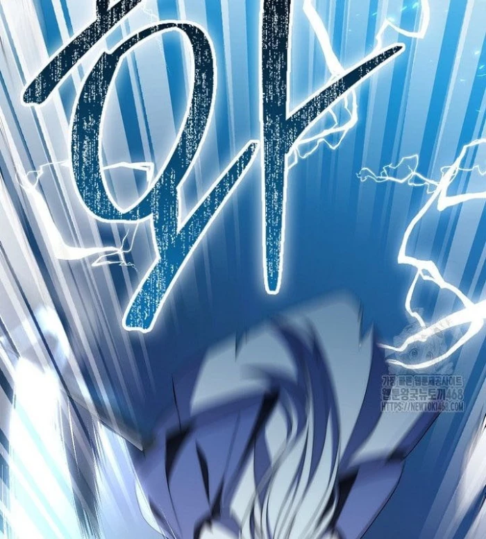 Cuồng Long Kiếm Thần Chapter 40 - Trang 3