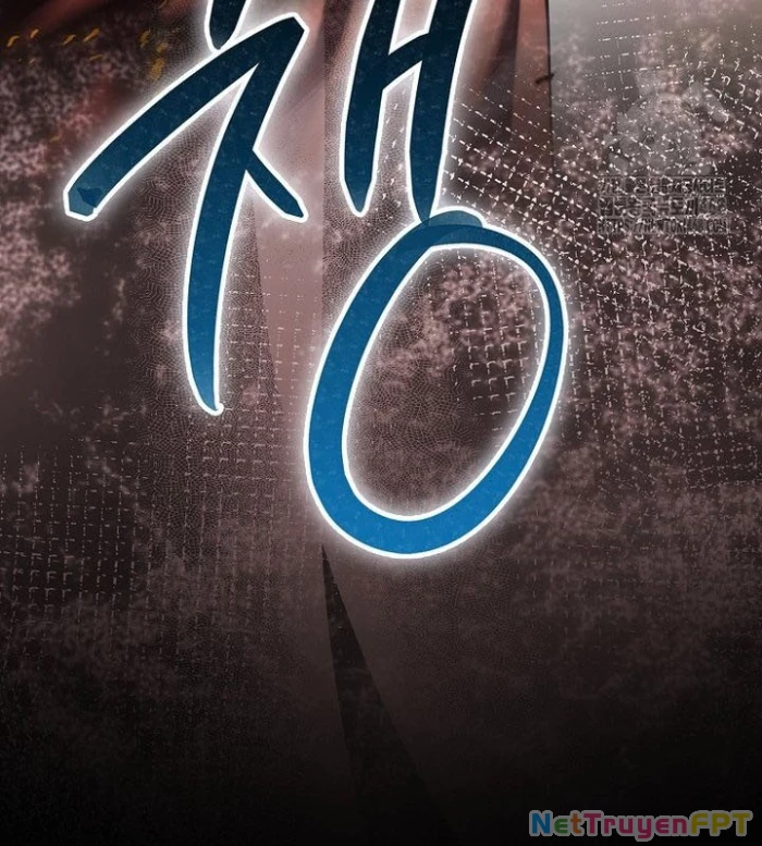Cuồng Long Kiếm Thần Chapter 40 - Trang 3