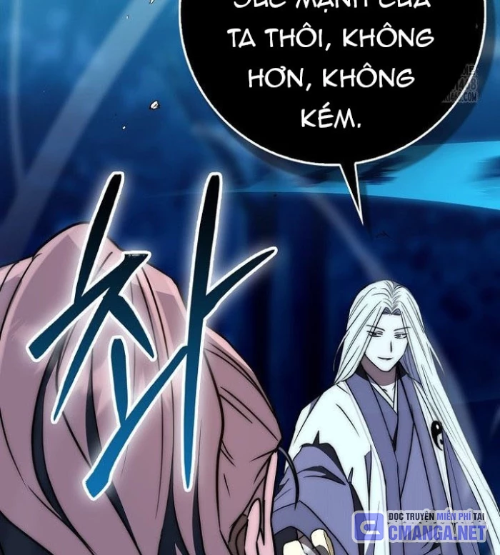 Cuồng Long Kiếm Thần Chapter 40 - Trang 3