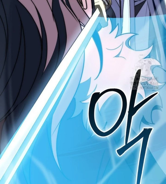 Cuồng Long Kiếm Thần Chapter 40 - Trang 3
