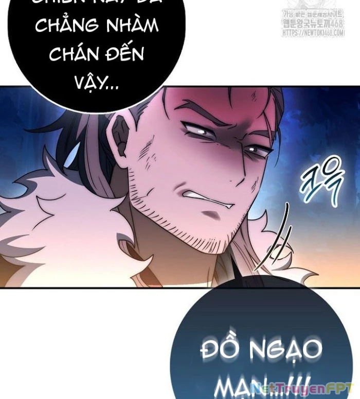 Cuồng Long Kiếm Thần Chapter 40 - Trang 3