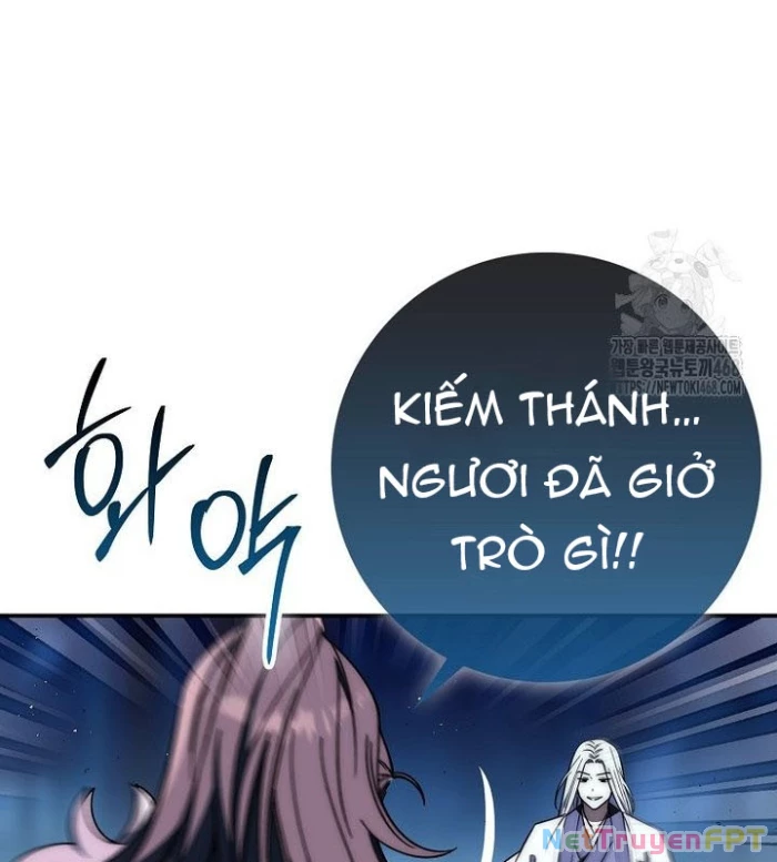 Cuồng Long Kiếm Thần Chapter 40 - Trang 3