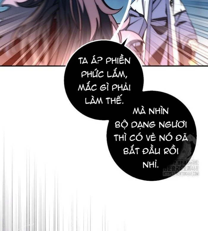 Cuồng Long Kiếm Thần Chapter 40 - Trang 3