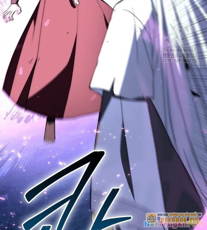 Cuồng Long Kiếm Thần Chapter 40 - Trang 3