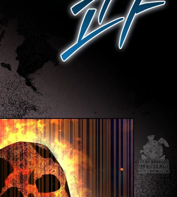 Cuồng Long Kiếm Thần Chapter 40 - Trang 3