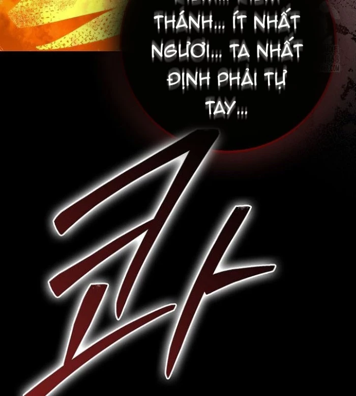 Cuồng Long Kiếm Thần Chapter 40 - Trang 3