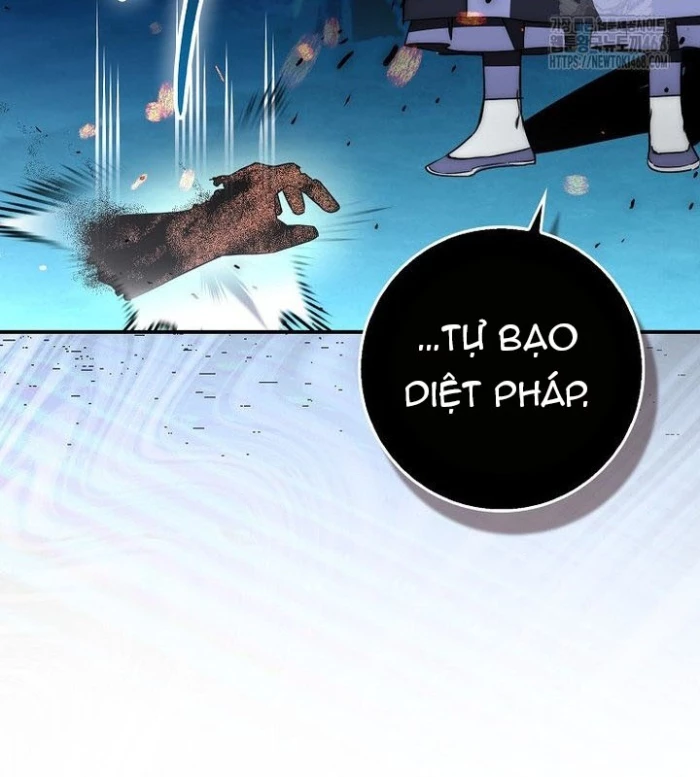 Cuồng Long Kiếm Thần Chapter 40 - Trang 3