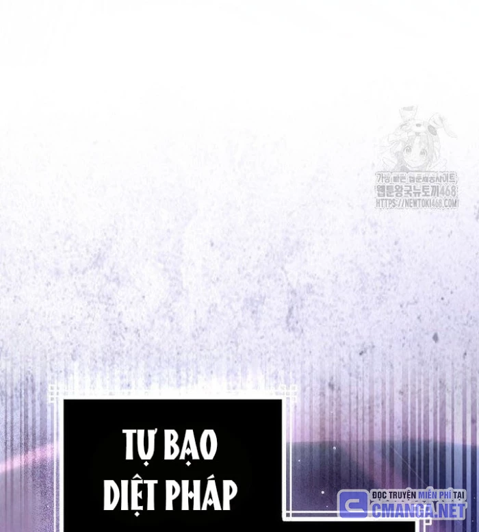 Cuồng Long Kiếm Thần Chapter 40 - Trang 3