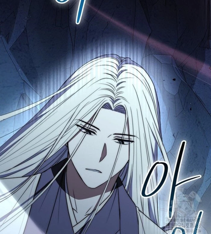 Cuồng Long Kiếm Thần Chapter 40 - Trang 3