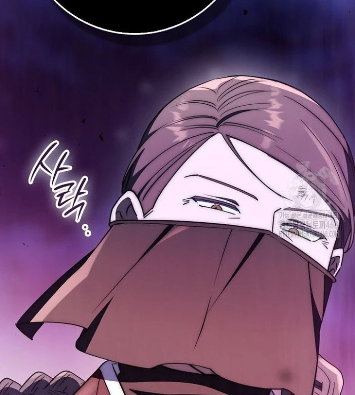 Cuồng Long Kiếm Thần Chapter 40 - Trang 3