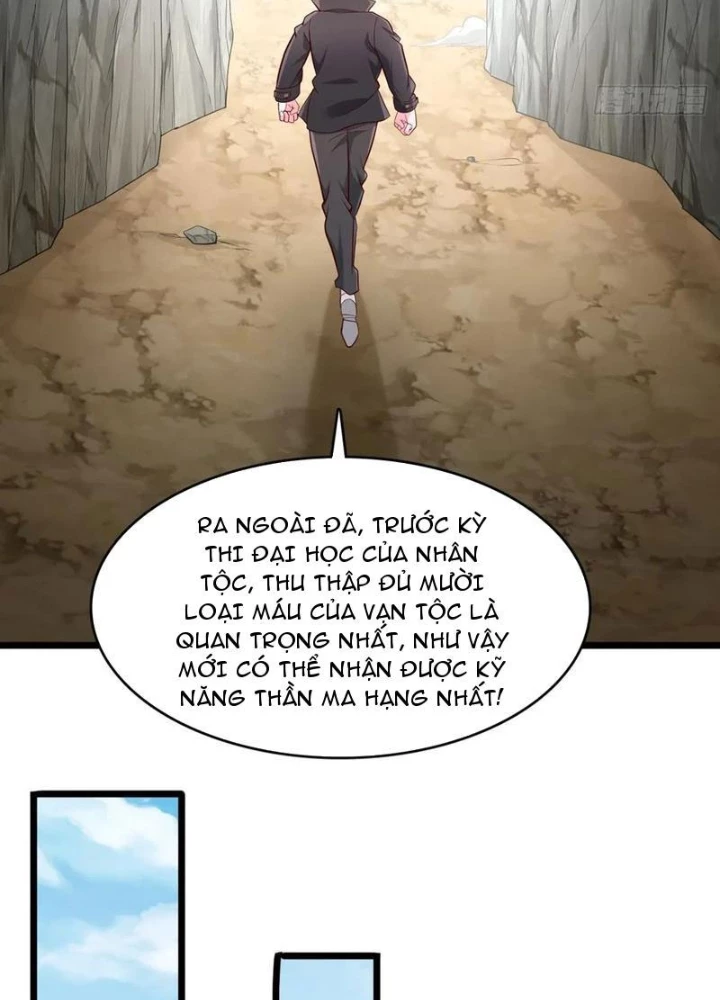 Ta Thần Ma Song Tu Chế Bá Thiên Hạ Chapter 98 - Trang 3