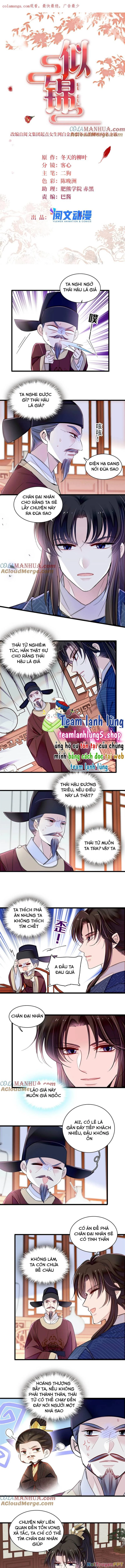 Tự Cẩm Chapter 362 - Next Chapter 363