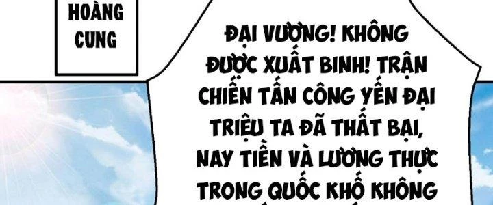 Đại Tần: Ta Con Trai Tần Thủy Hoàng Giết Địch Thăng Cấp Thành Thần Chapter 28 - Trang 3