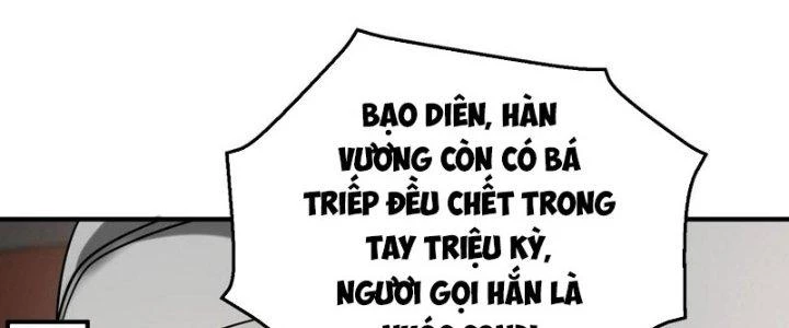 Đại Tần: Ta Con Trai Tần Thủy Hoàng Giết Địch Thăng Cấp Thành Thần Chapter 28 - Trang 3