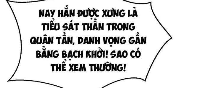 Đại Tần: Ta Con Trai Tần Thủy Hoàng Giết Địch Thăng Cấp Thành Thần Chapter 28 - Trang 3