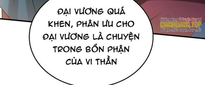 Đại Tần: Ta Con Trai Tần Thủy Hoàng Giết Địch Thăng Cấp Thành Thần Chapter 28 - Trang 3