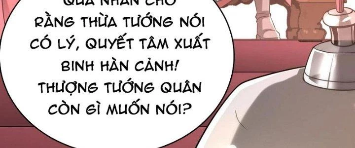 Đại Tần: Ta Con Trai Tần Thủy Hoàng Giết Địch Thăng Cấp Thành Thần Chapter 28 - Trang 3