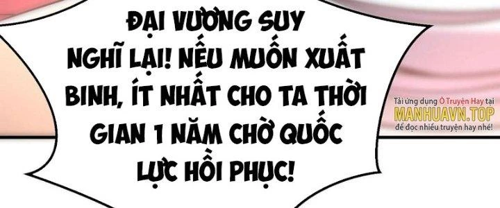Đại Tần: Ta Con Trai Tần Thủy Hoàng Giết Địch Thăng Cấp Thành Thần Chapter 28 - Trang 3