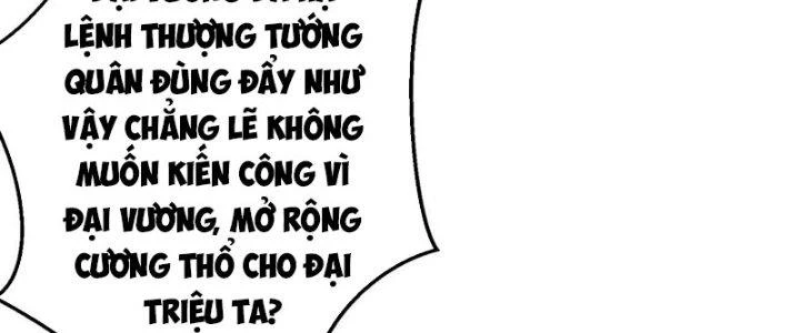 Đại Tần: Ta Con Trai Tần Thủy Hoàng Giết Địch Thăng Cấp Thành Thần Chapter 28 - Trang 3