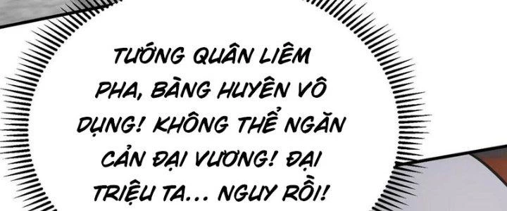Đại Tần: Ta Con Trai Tần Thủy Hoàng Giết Địch Thăng Cấp Thành Thần Chapter 28 - Trang 3