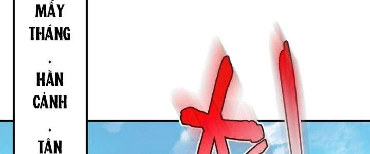 Đại Tần: Ta Con Trai Tần Thủy Hoàng Giết Địch Thăng Cấp Thành Thần Chapter 28 - Trang 3