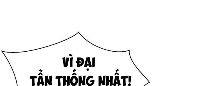 Đại Tần: Ta Con Trai Tần Thủy Hoàng Giết Địch Thăng Cấp Thành Thần Chapter 28 - Trang 3