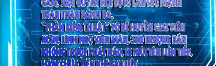 Đại Tần: Ta Con Trai Tần Thủy Hoàng Giết Địch Thăng Cấp Thành Thần Chapter 28 - Trang 3