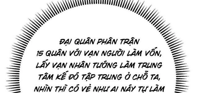 Đại Tần: Ta Con Trai Tần Thủy Hoàng Giết Địch Thăng Cấp Thành Thần Chapter 28 - Trang 3