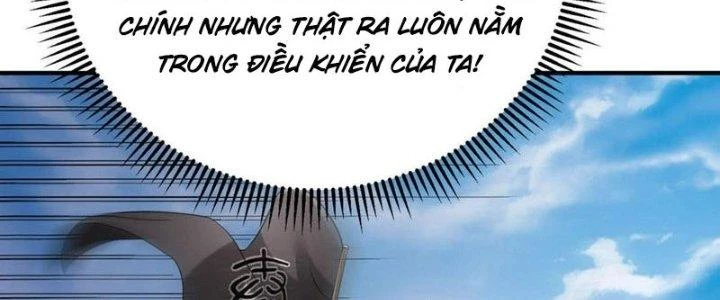 Đại Tần: Ta Con Trai Tần Thủy Hoàng Giết Địch Thăng Cấp Thành Thần Chapter 28 - Trang 3
