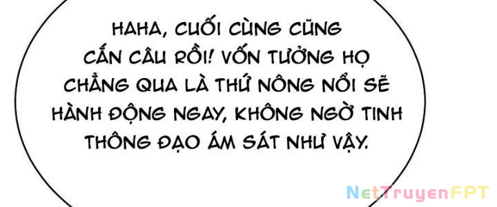 Đại Tần: Ta Con Trai Tần Thủy Hoàng Giết Địch Thăng Cấp Thành Thần Chapter 28 - Trang 3