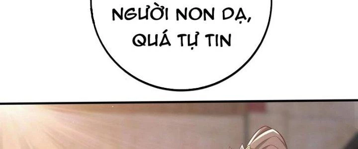 Đại Tần: Ta Con Trai Tần Thủy Hoàng Giết Địch Thăng Cấp Thành Thần Chapter 28 - Trang 3