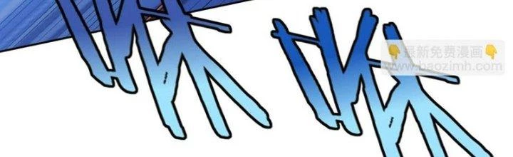 Đại Tần: Ta Con Trai Tần Thủy Hoàng Giết Địch Thăng Cấp Thành Thần Chapter 28 - Trang 3