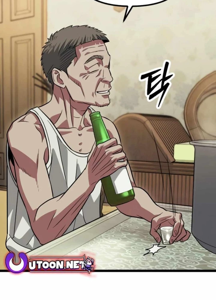Cuồng Nhân Seoul Chapter 18 - Trang 2