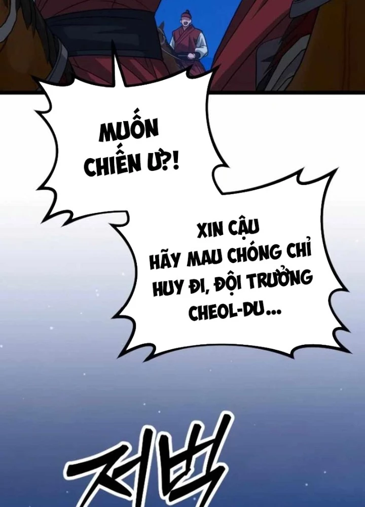 Cuồng Nhân Seoul Chapter 23 - Trang 3