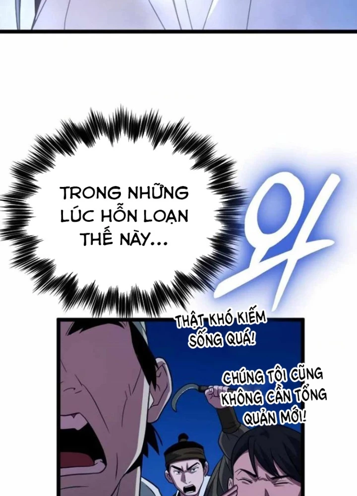 Cuồng Nhân Seoul Chapter 23 - Trang 3