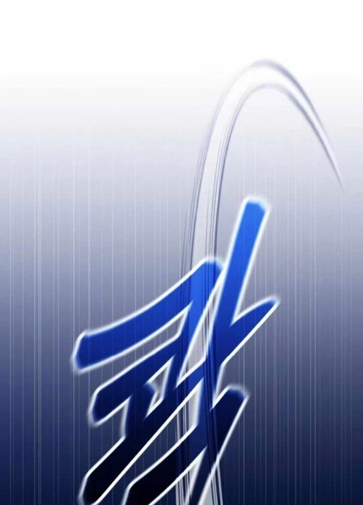 Cuồng Nhân Seoul Chapter 23 - Trang 3