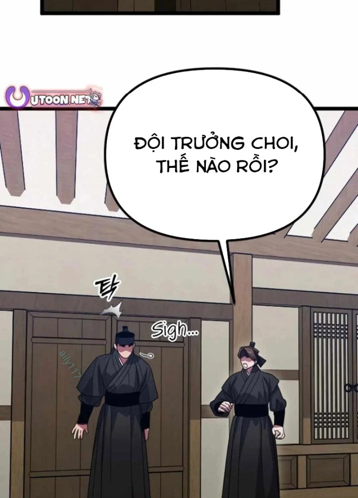 Cuồng Nhân Seoul Chapter 23 - Trang 3