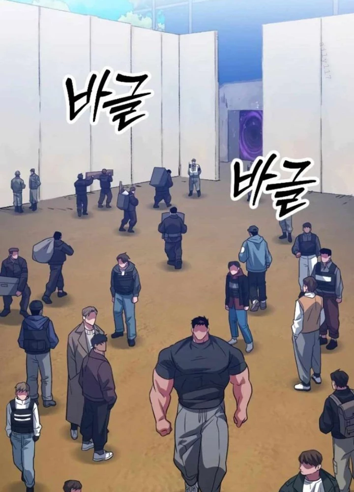 Cuồng Nhân Seoul Chapter 23 - Trang 3