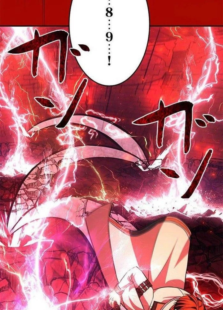 Vua Gacha Trùm Game Thủ Chapter 33 - Trang 3