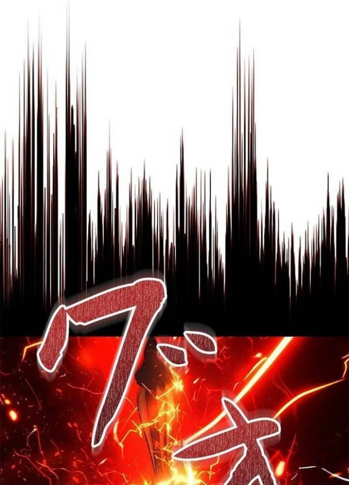 Vua Gacha Trùm Game Thủ Chapter 33 - Trang 3