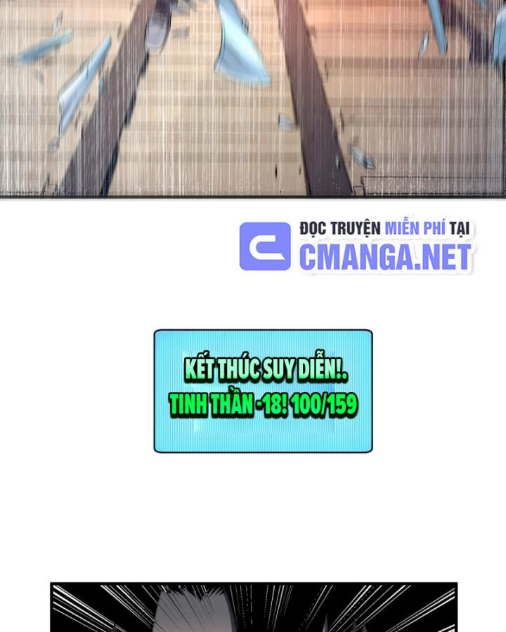 Vô Hạn Thôi Diễn Chapter 13 - Trang 3